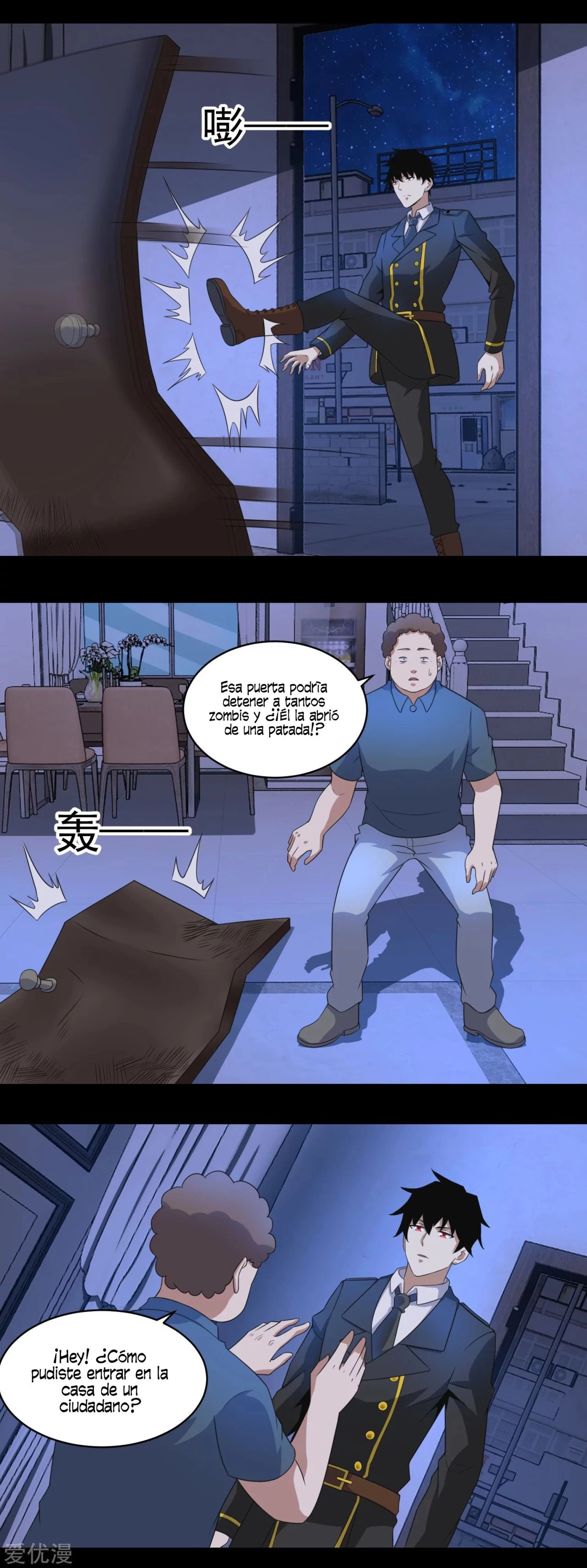 El rey del apocalipsis > Capitulo 166 > Page 21